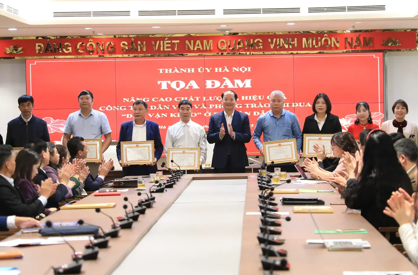 Đài PTTH Hà Nội